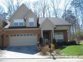 4600 Topsail Way, Knoxville, TN 37918-9234