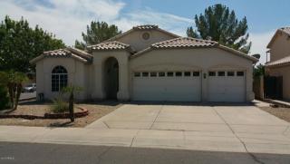 613 Ensueno Ct, Gilbert, AZ 85233-7212