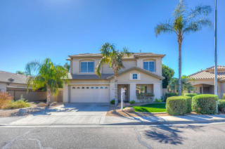 12269 Washington St, Avondale AZ  85323-8086 exterior