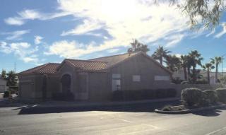 11679 Hedgehog Ct, Sun City, AZ 85378-2538