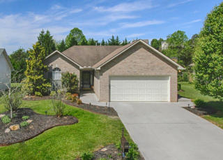 2451 Brierbrook Ln, Knoxville, TN 37921-4977
