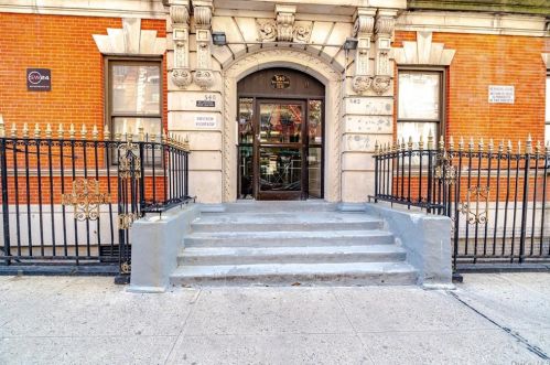 540 146th St, New York, NY 10031-5110