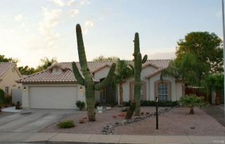 4326 Ford Ave, Gilbert, AZ 85234-0396