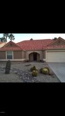 1219 Heather Ave, Gilbert, AZ 85234-4709