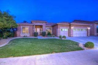 4735 150th Ave, Goodyear, AZ 85395-8375
