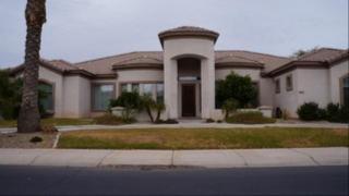 4160 Aquarius Pl, Chandler, AZ 85249-5839