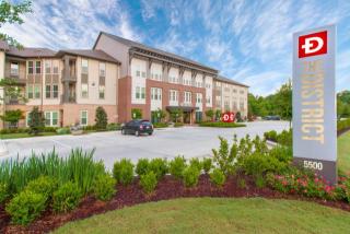 5500 Perkins Rd, Baton Rouge LA  70808-4105 exterior