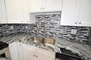 18 Harrow Pl, Wilmington DE  19805-1241 exterior