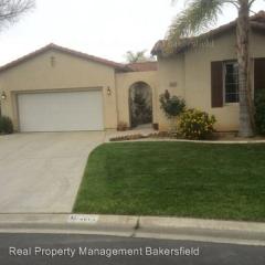4607 Bayhill Way, Bakersfield CA  93312-3970 exterior