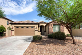 1194 Mary Ln, Gilbert, AZ 85295-1733
