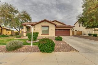 1236 Nightingale Ln, Gilbert AZ  85298-6846 exterior