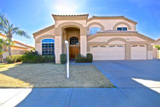 11125 Laurelwood Ln, Avondale, AZ 85392-3930