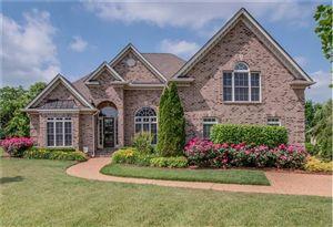 9712 Amethyst Ln, Brentwood, TN 37027-3522