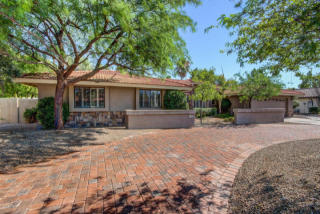 5344 Paradise Dr, Scottsdale AZ  85254-5709 exterior