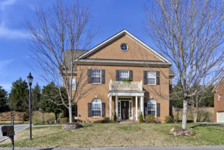 5726 Enchanted Ln, Knoxville, TN 37918-8170