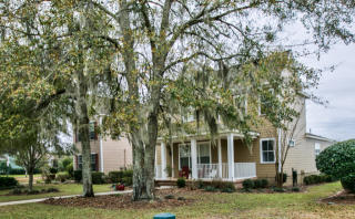 3708 Biltmore Ave, Tallahassee FL  32311-5700 exterior