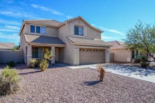 14774 Windrose Dr, Sun City, AZ 85379-5980