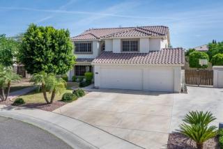 7583 Claremont St, Glendale, AZ 85303-4229