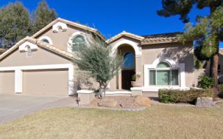 3862 Sheffield Ave, Chandler, AZ 85226-1341