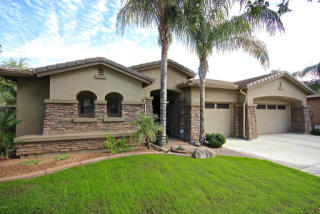 2143 Iowa Pl, Chandler, AZ 85286-8505