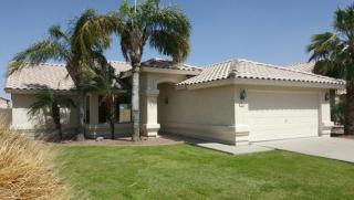 1688 Heather Ave, Gilbert, AZ 85234-8234