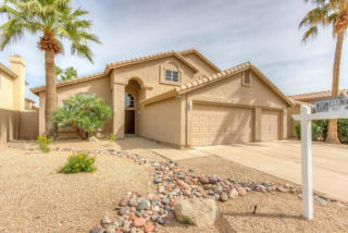 5940 Park Ave, Chandler, AZ 85226-1245