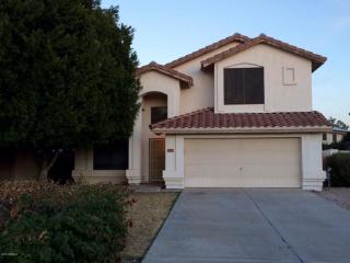 1723 Gilmore Cir, Mesa, AZ 85206-3855