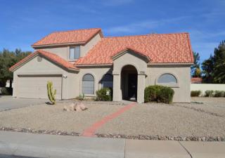 1314 Heather Ave, Gilbert, AZ 85234-4862