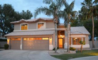 21533 58th Dr, Glendale, AZ 85308-6236