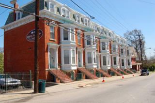 112-122 Mcmillan St, Cincinnati OH  45219-2623 exterior