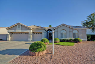 1211 Dustin Ln, Chandler, AZ 85226-1135