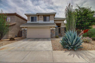 2109 Electra Ln, Phoenix AZ  85024-8610 exterior