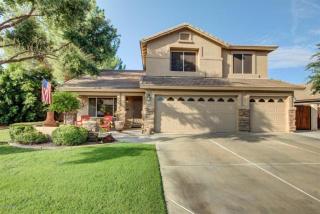1203 Toledo Ct, Gilbert, AZ 85295-5416