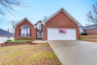 4377 Heathersage Cir, Tuscaloosa, AL 35405-7772