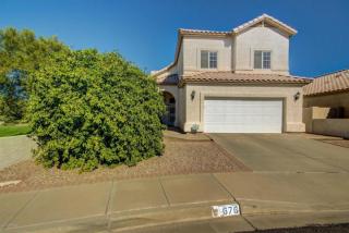 676 Catalina St, Gilbert, AZ 85233-7309