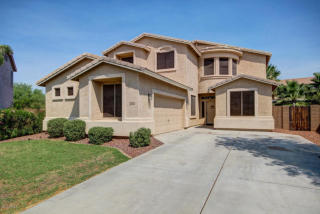 25714 Forest Grove Ave, Buckeye, AZ 85326-9167