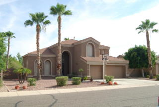 7221 Aurora Dr, Glendale, AZ 85308-9555