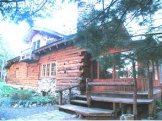 4216 Denton Rd, Conover, WI 54519-9347