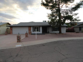 12016 Mandan St, Phoenix AZ  85044-3108 exterior