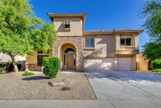 11338 Stanton Ave, Mesa, AZ 85212-7032
