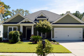 2049 Terrabrook Ln, Charleston SC  29412-3114 exterior
