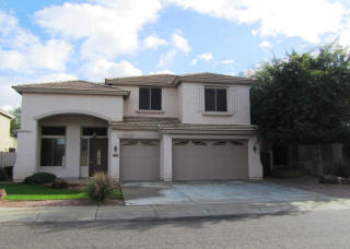 2533 Rincon Dr, Chandler, AZ 85286-5660