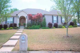 8817 Ridgeview Cv, North Little Rock, AR 72120-4253