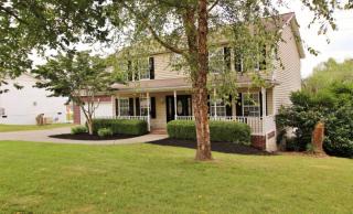 5709 San Cristebal Ln, Knoxville, TN 37921-7614