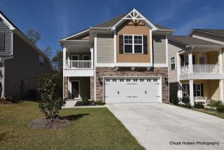 259 Penwood Ln, Lexington SC  29072-8297 exterior
