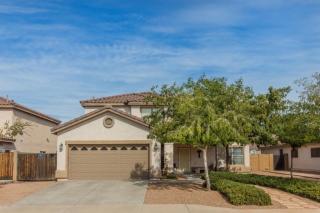 10856 Florian Ave, Mesa, AZ 85208-7695