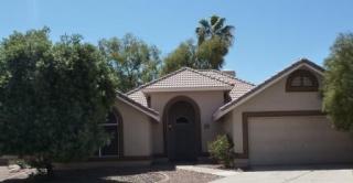 308 Quail Ln, Gilbert, AZ 85233-6337