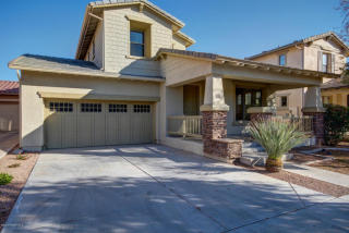 12897 151st Dr, Sun City, AZ 85379-9104