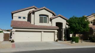 5358 Butler Dr, Chandler, AZ 85226-8644
