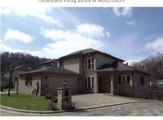 223 Mariel Way, Charleston, WV 25311-1599